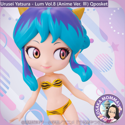 Lum Vol.8 (Anime Ver. Ⅲ) Qposket