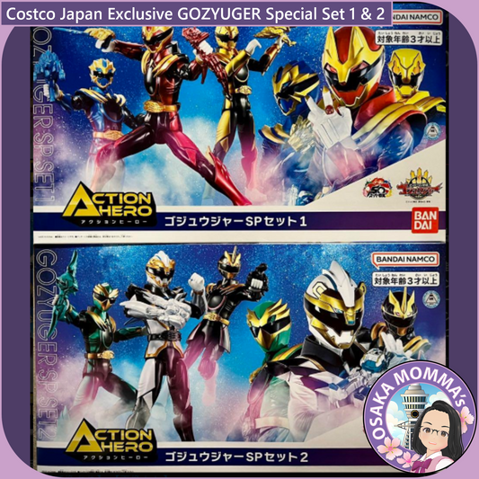 Costco Japan Exclusive Gozyuger(6 Figures Set)