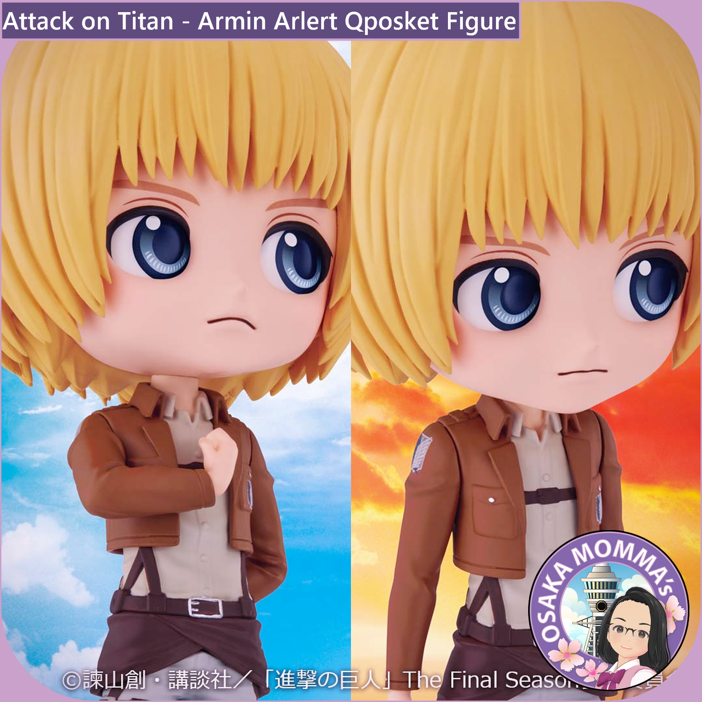 Armin Arlert Qposket Figure