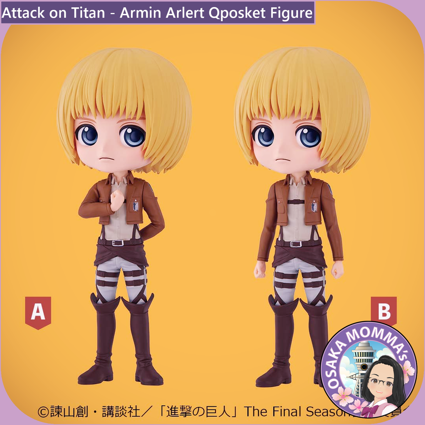 Armin Arlert Qposket Figure