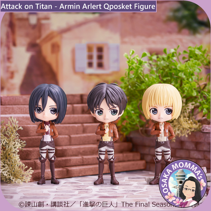 Armin Arlert Qposket Figure