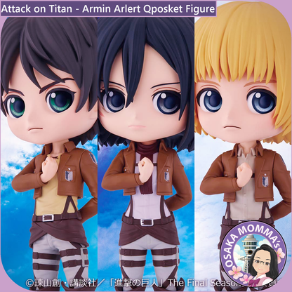 Armin Arlert Qposket Figure