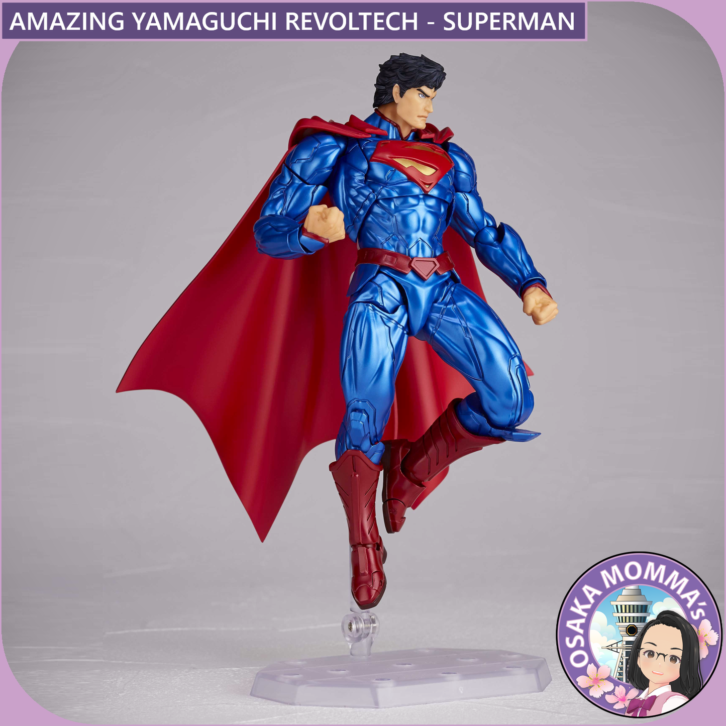 Amazing Yamaguchi Revoltech - Superman