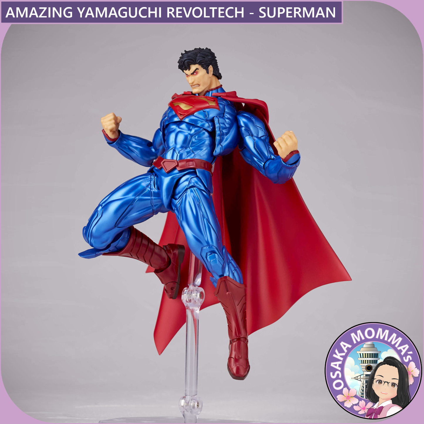 Amazing Yamaguchi Revoltech - Superman