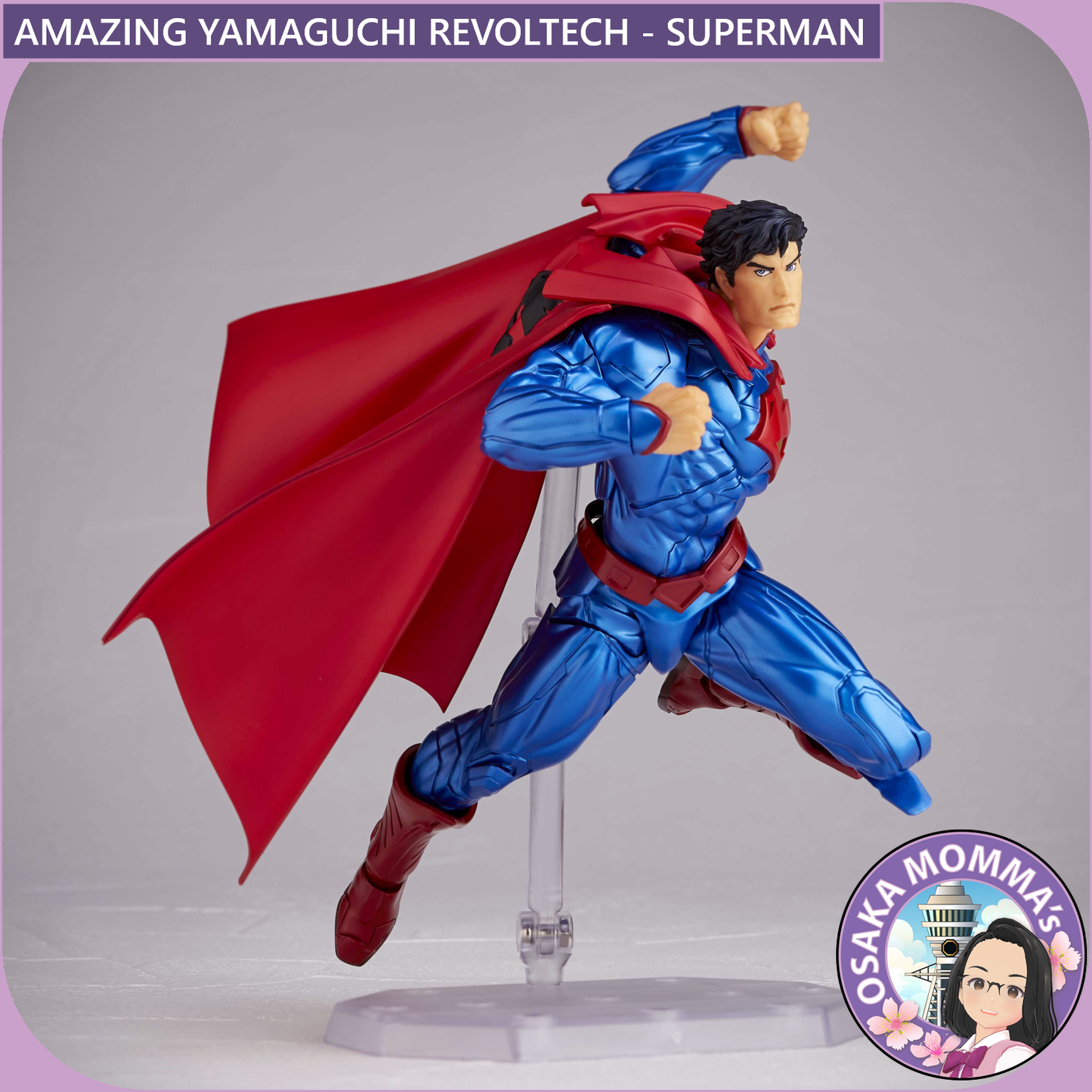 Amazing Yamaguchi Revoltech - Superman