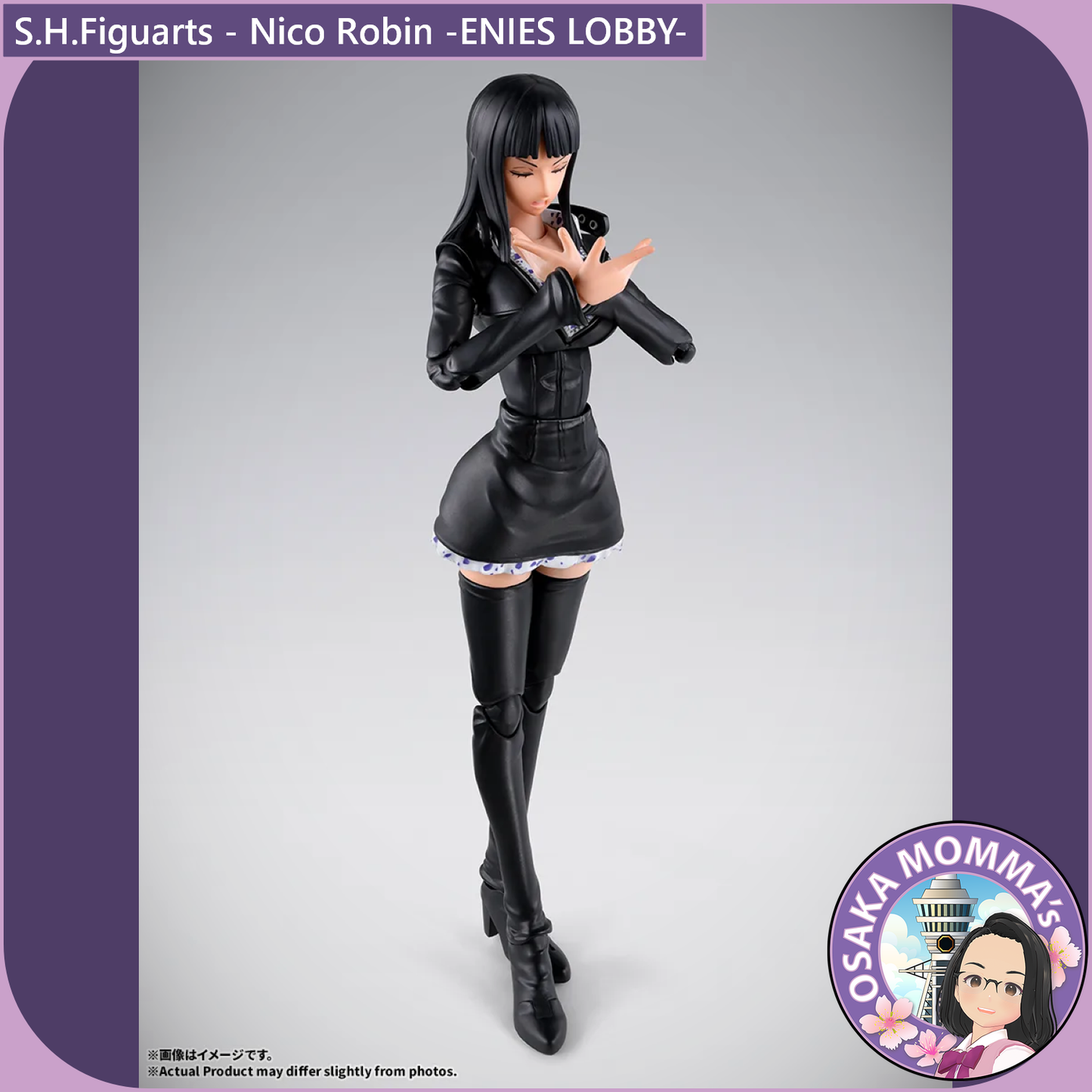 Nico Robin -ENIES LOBBY- S.H.Figuarts【Dec.2026】