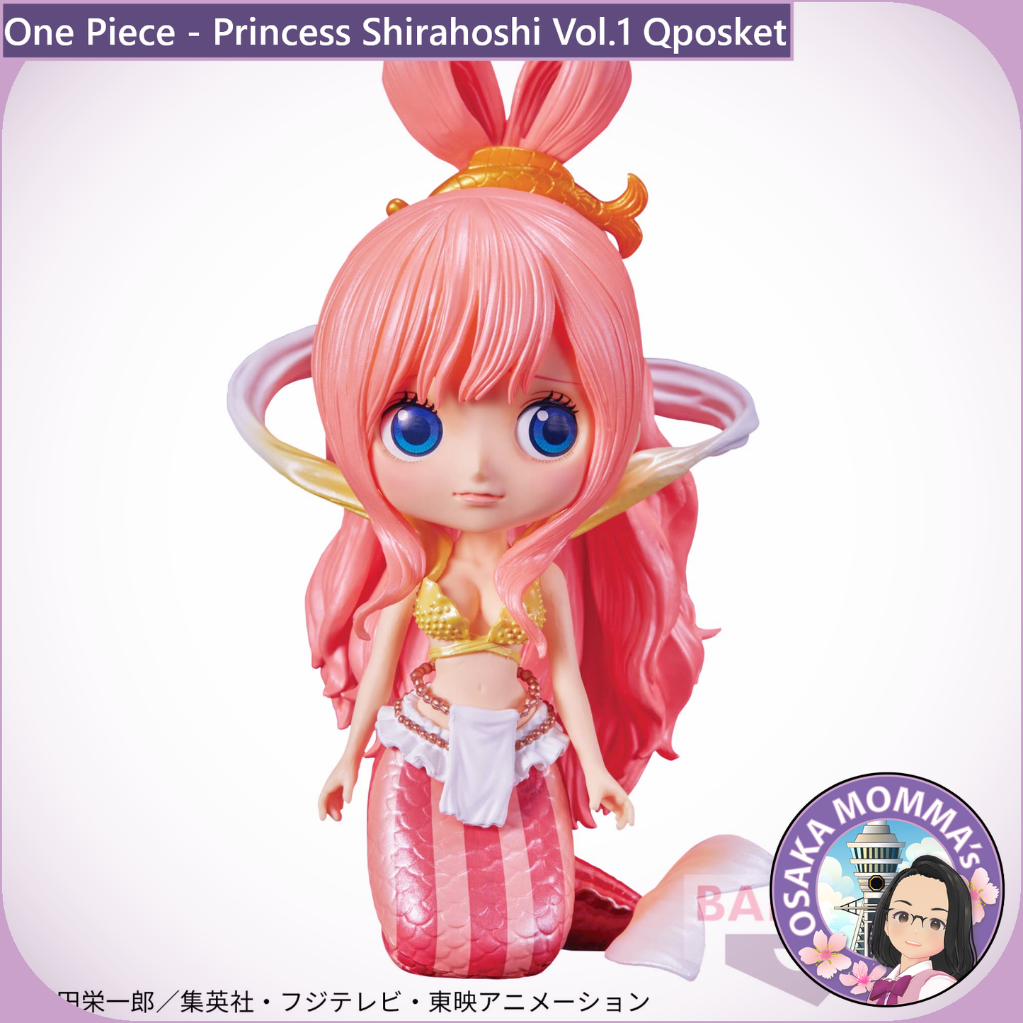 Princess Shirahoshi Vol.1 Qposket