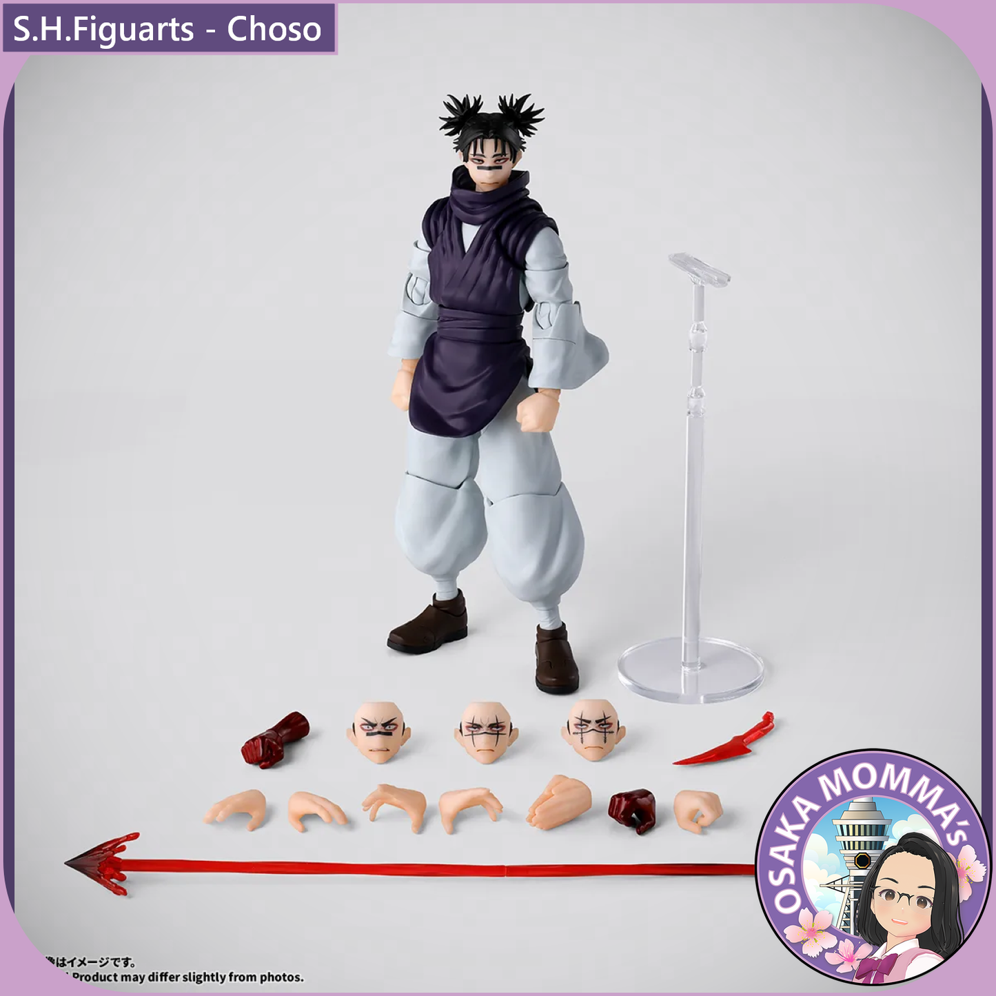 S.H.Figuarts - Choso【Jan.2027】