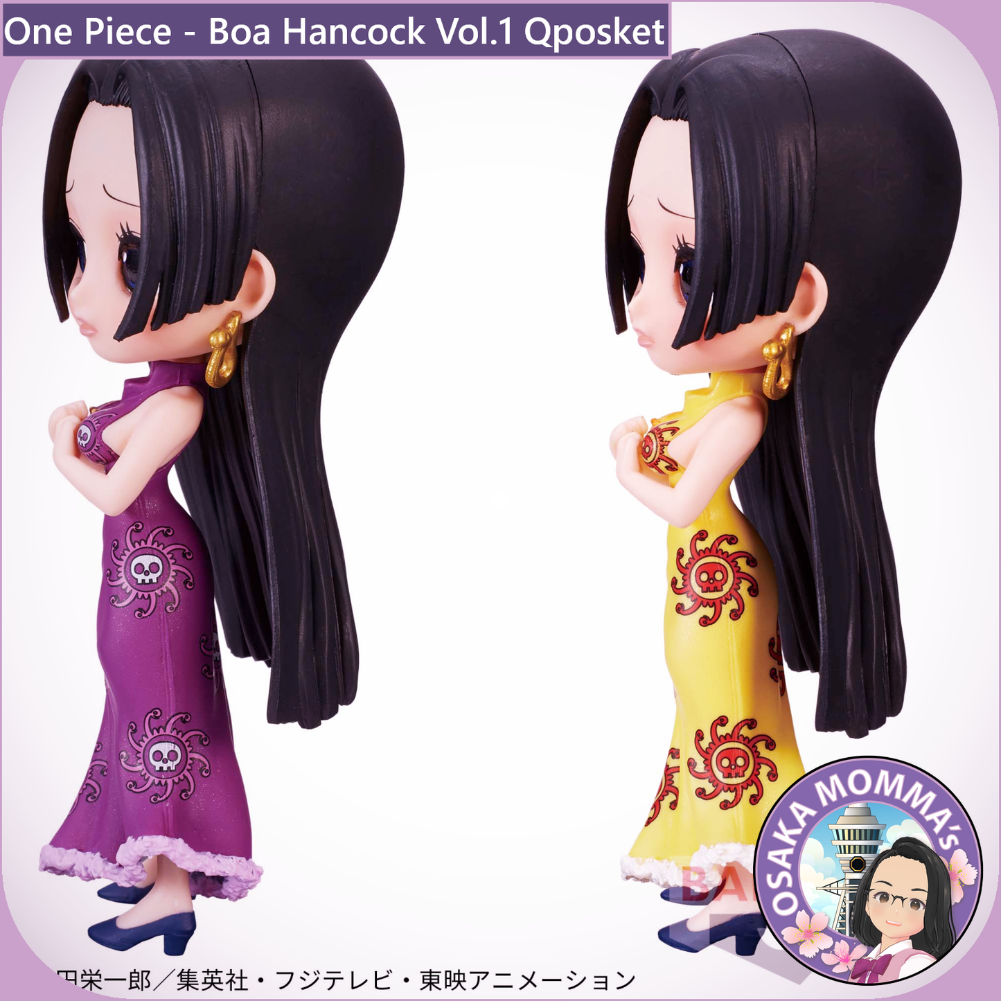 Boa Hancock Vol.1 Qposket