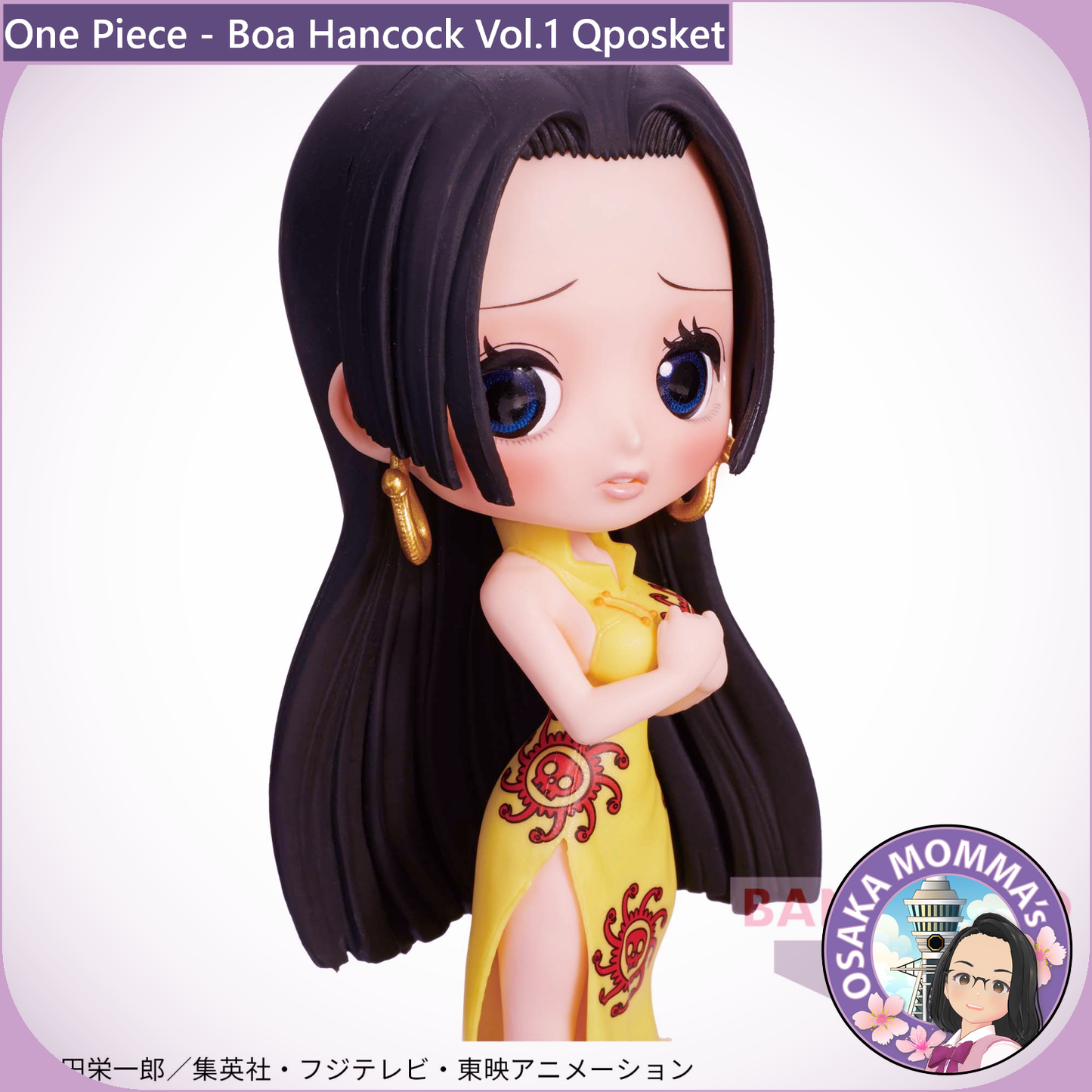 Boa Hancock Vol.1 Qposket