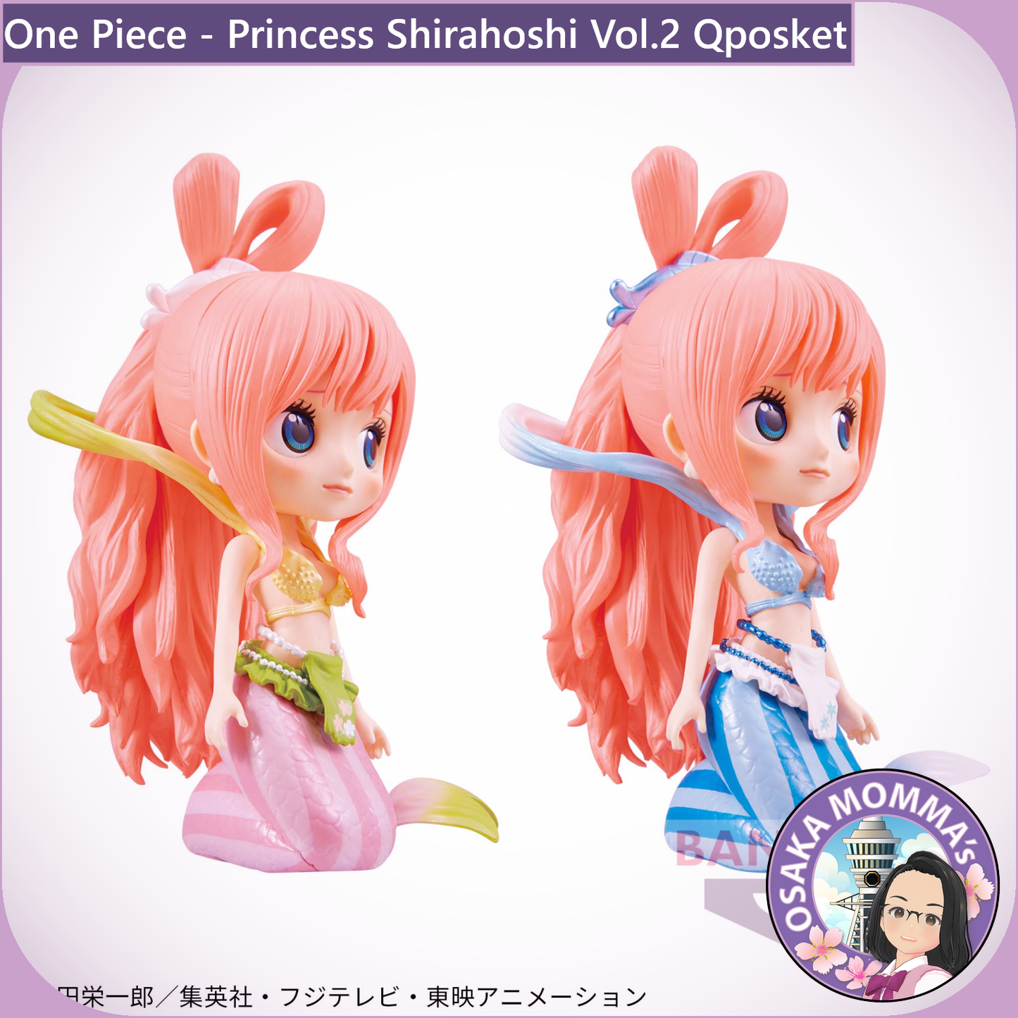 Princess Shirahoshi Vol.2 Qposket