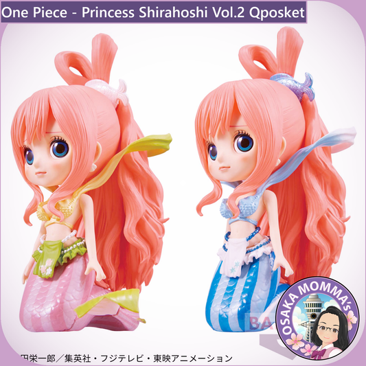Princess Shirahoshi Vol.2 Qposket