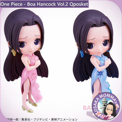 Boa Hancock Vol.2 Qposket