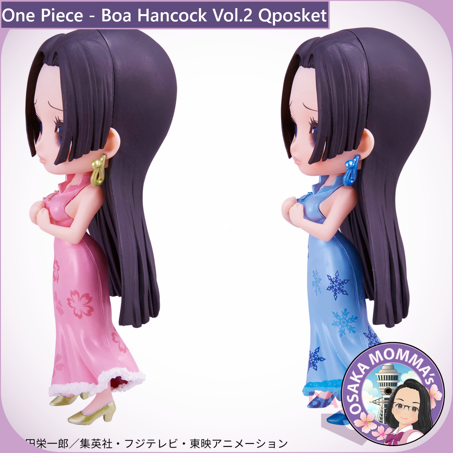 Boa Hancock Vol.2 Qposket