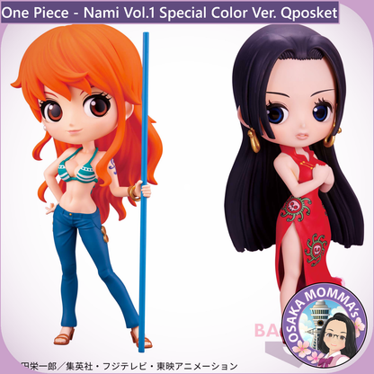 Nami Vol.1 Special Color Ver. Qposket