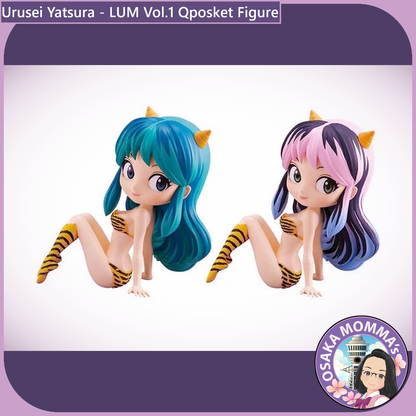 Lum Vol.1 Qposket