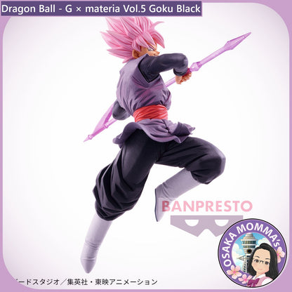 Goku Black - G×materia Figure