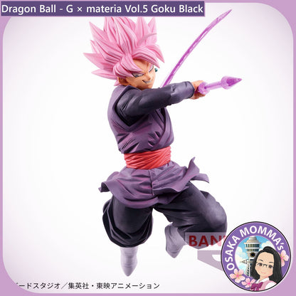 Goku Black - G×materia Figure