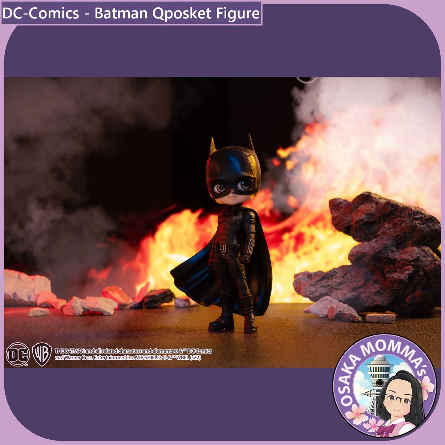 Batman Qposket Figure