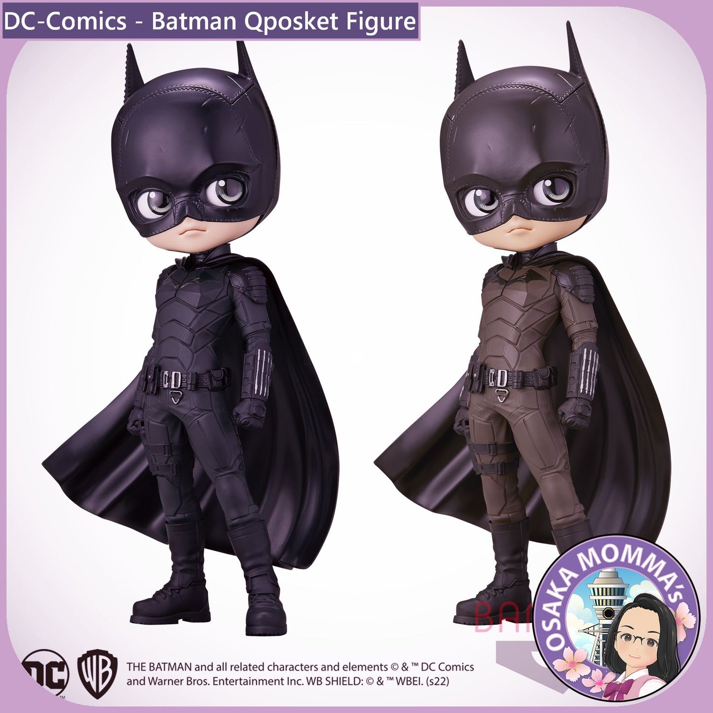 Batman Qposket Figure