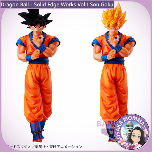Son Goku - Solid Edge Works Vol.1