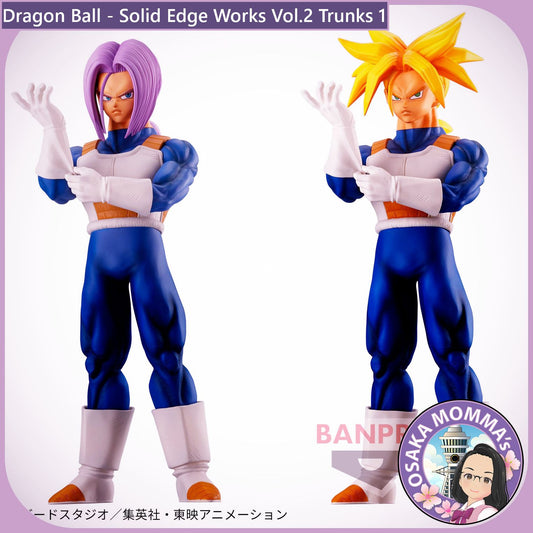 Trunks - Solid Edge Works Vol.2