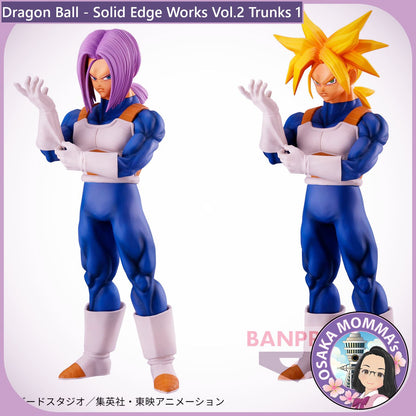 Trunks - Solid Edge Works Vol.2