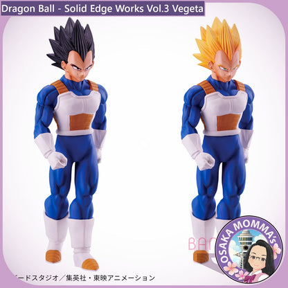 Vegeta - Solid Edge Works Vol.3