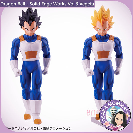 Vegeta - Solid Edge Works Vol.3