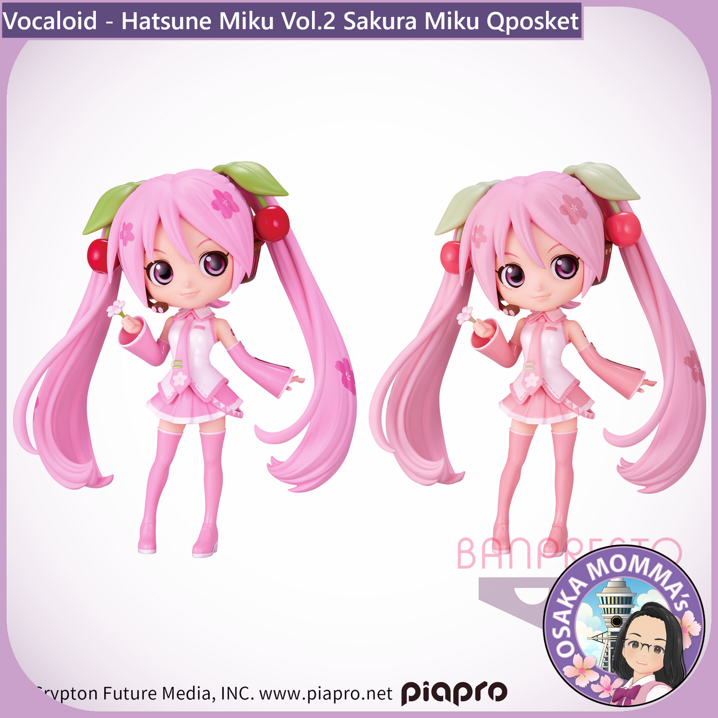 Hatsune Miku Vol.2 Sakura Miku Qposket