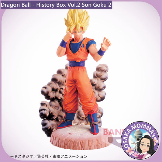 Son Goku - History Box Vol.2