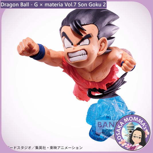 Son Goku Vol.2 - G×materia Figure