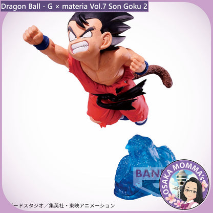 Son Goku Vol.2 - G×materia Figure