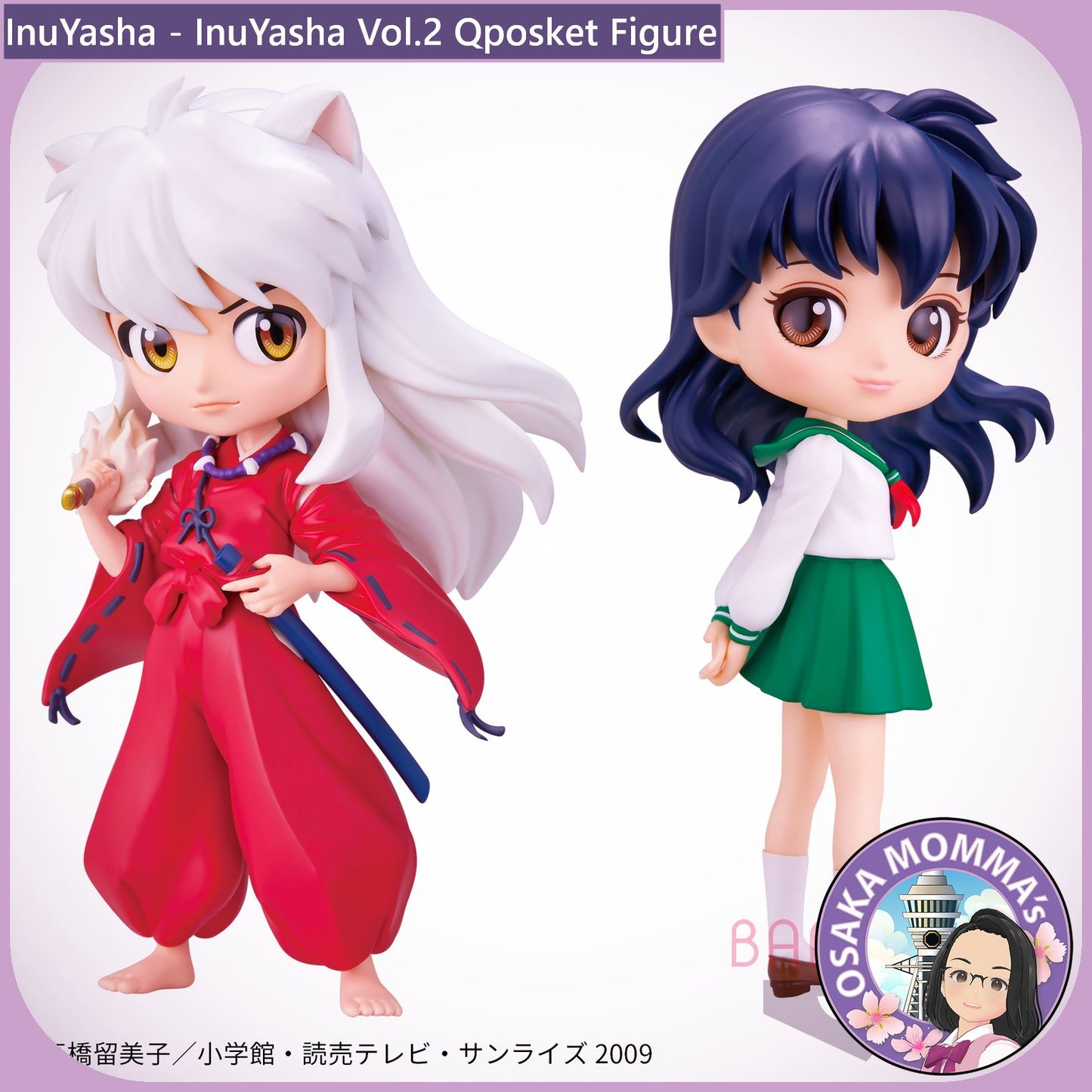 InuYasha Vol.2 Qposket