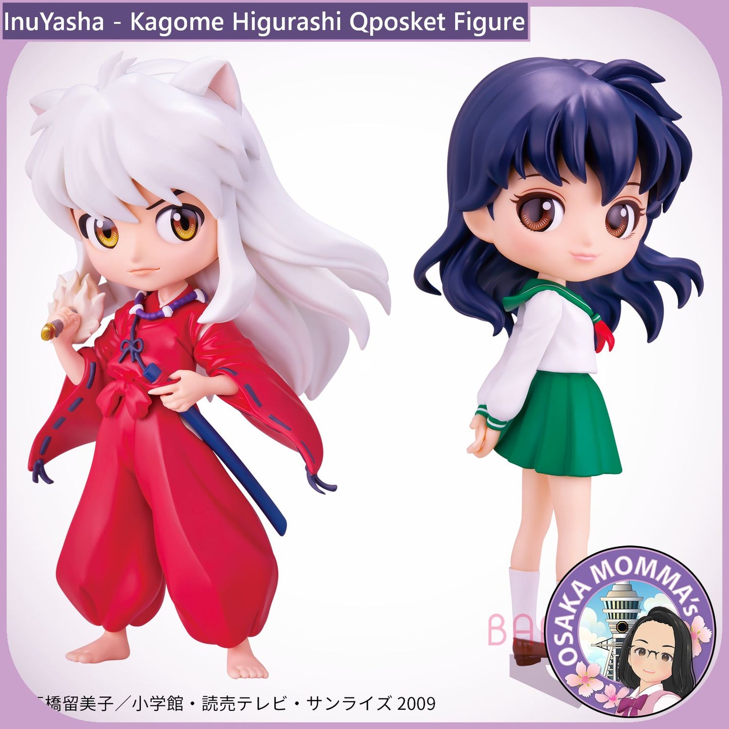 Kagome Higurashi Qposket