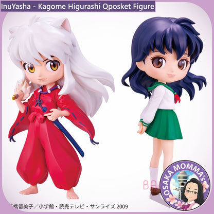 Kagome Higurashi Qposket