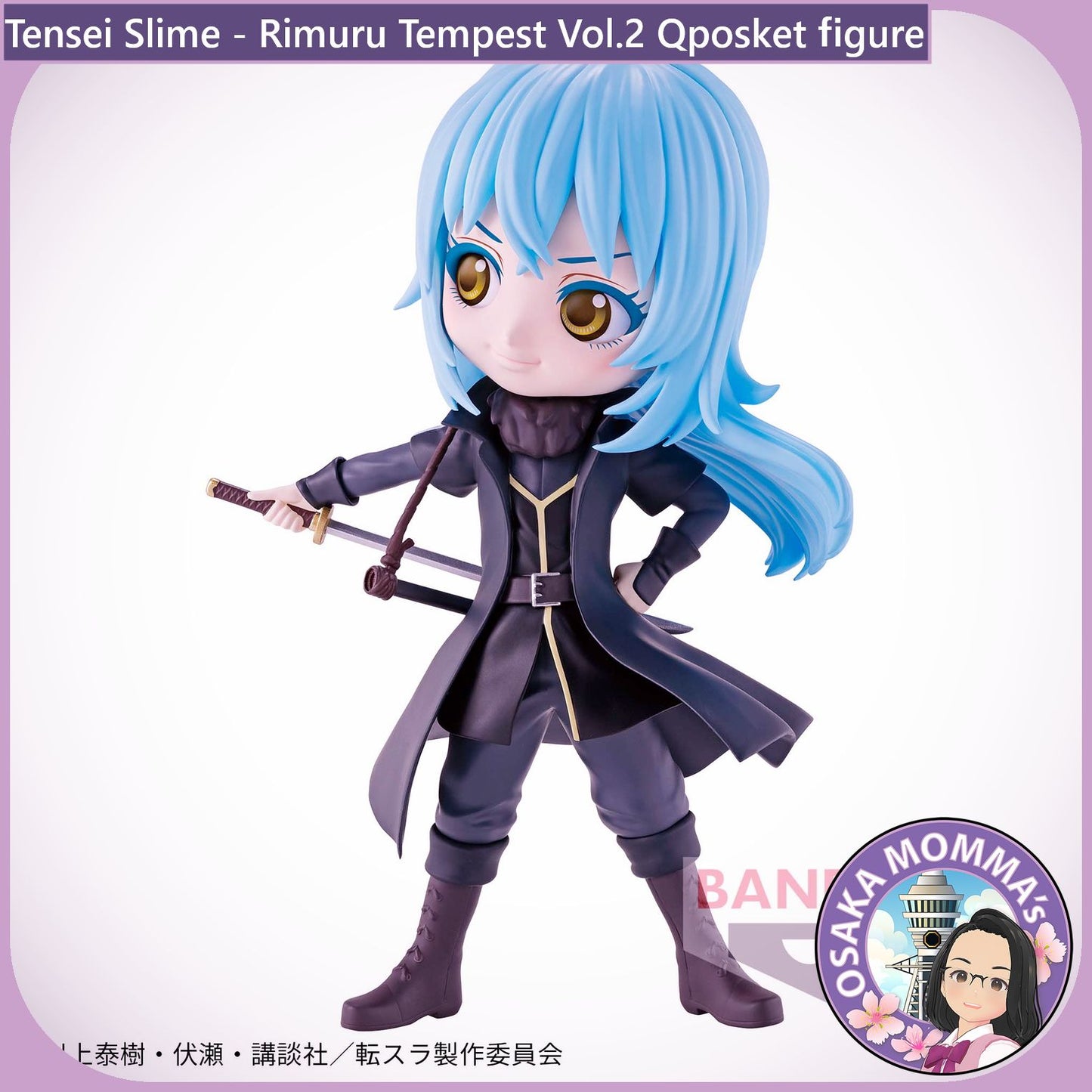 Rimuru Tempest Vol.2 Qposket