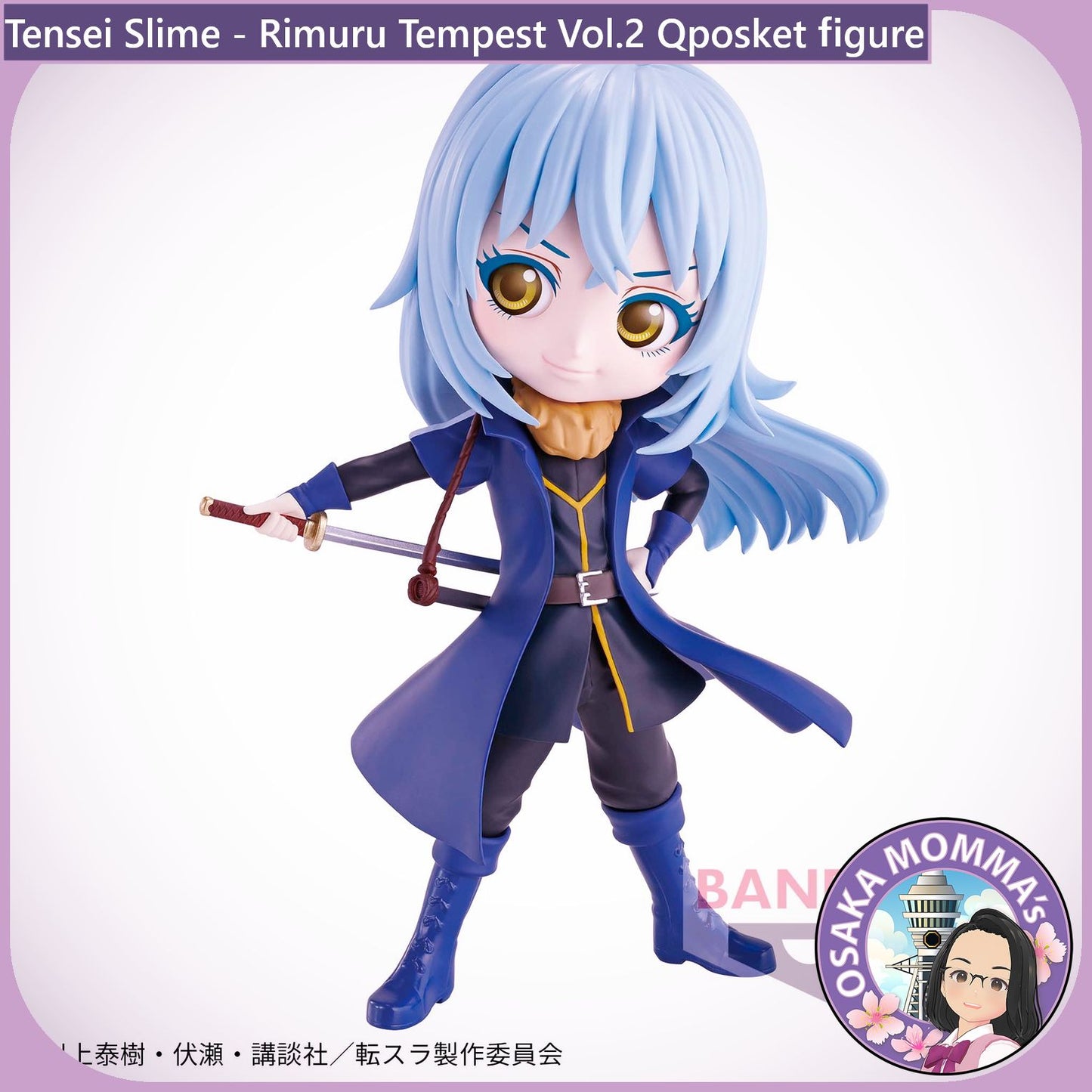 Rimuru Tempest Vol.2 Qposket