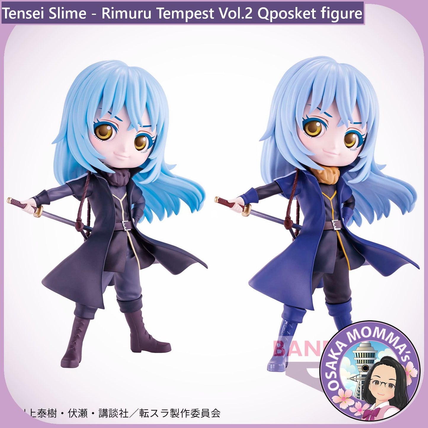 Rimuru Tempest Vol.2 Qposket