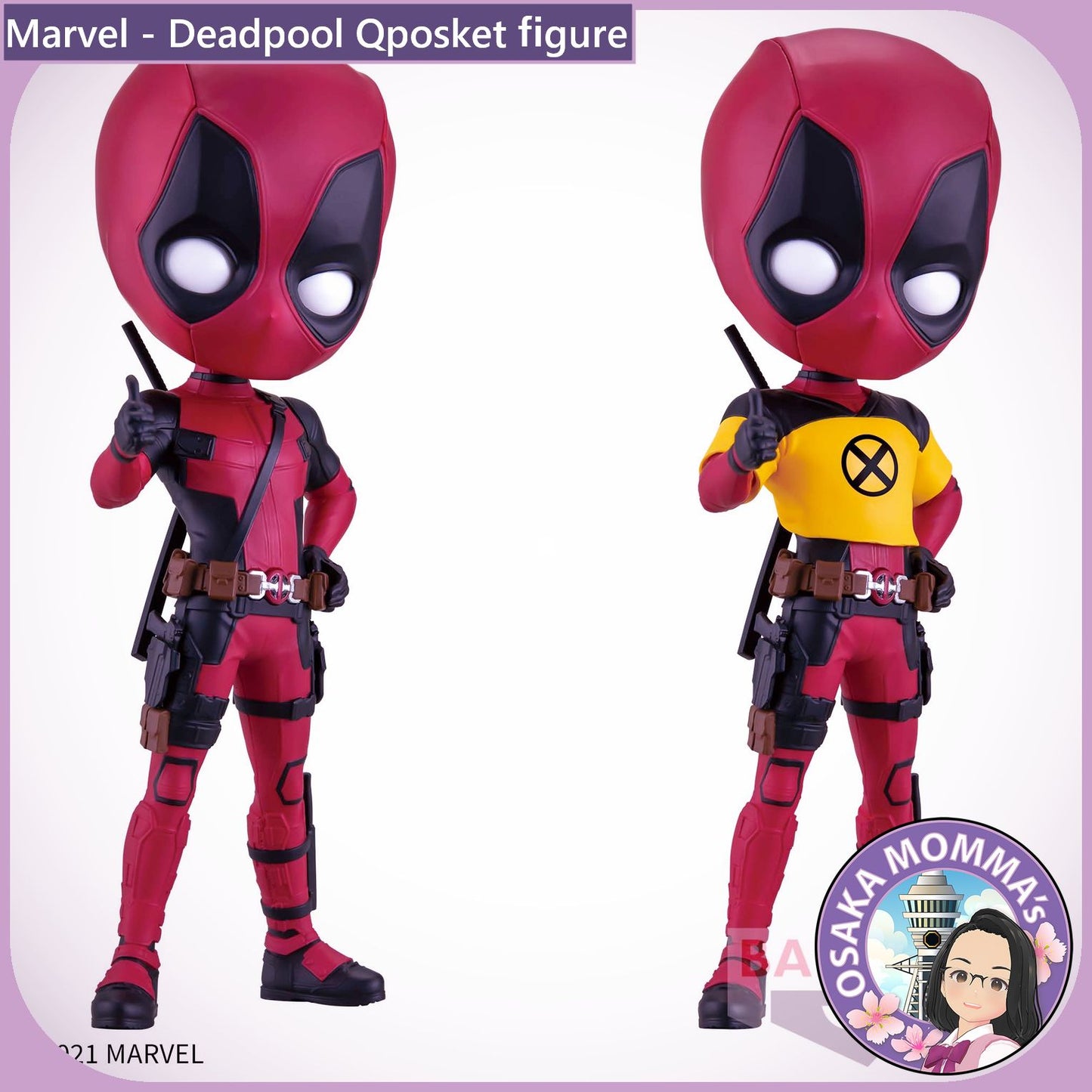 Deadpool Qposket