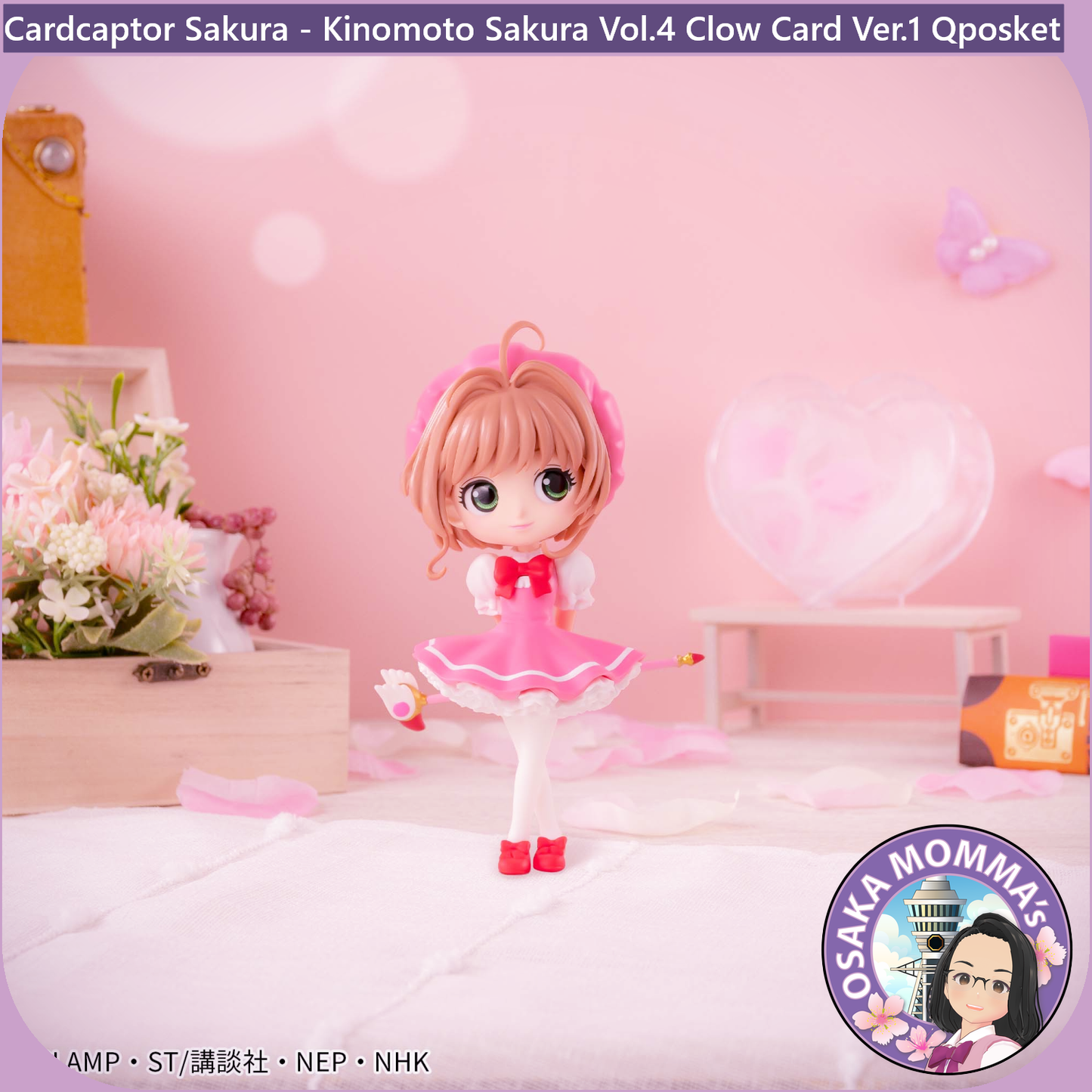 Kinomoto Sakura Vol.4 Clow Card Ver.1 Qposket