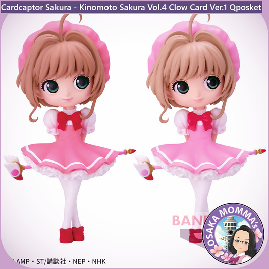 Kinomoto Sakura Vol.4 Clow Card Ver.1 Qposket