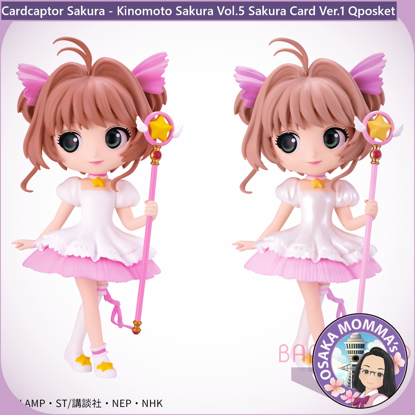 Kinomoto Sakura Vol.5 Sakura Card Ver.1 Qposket