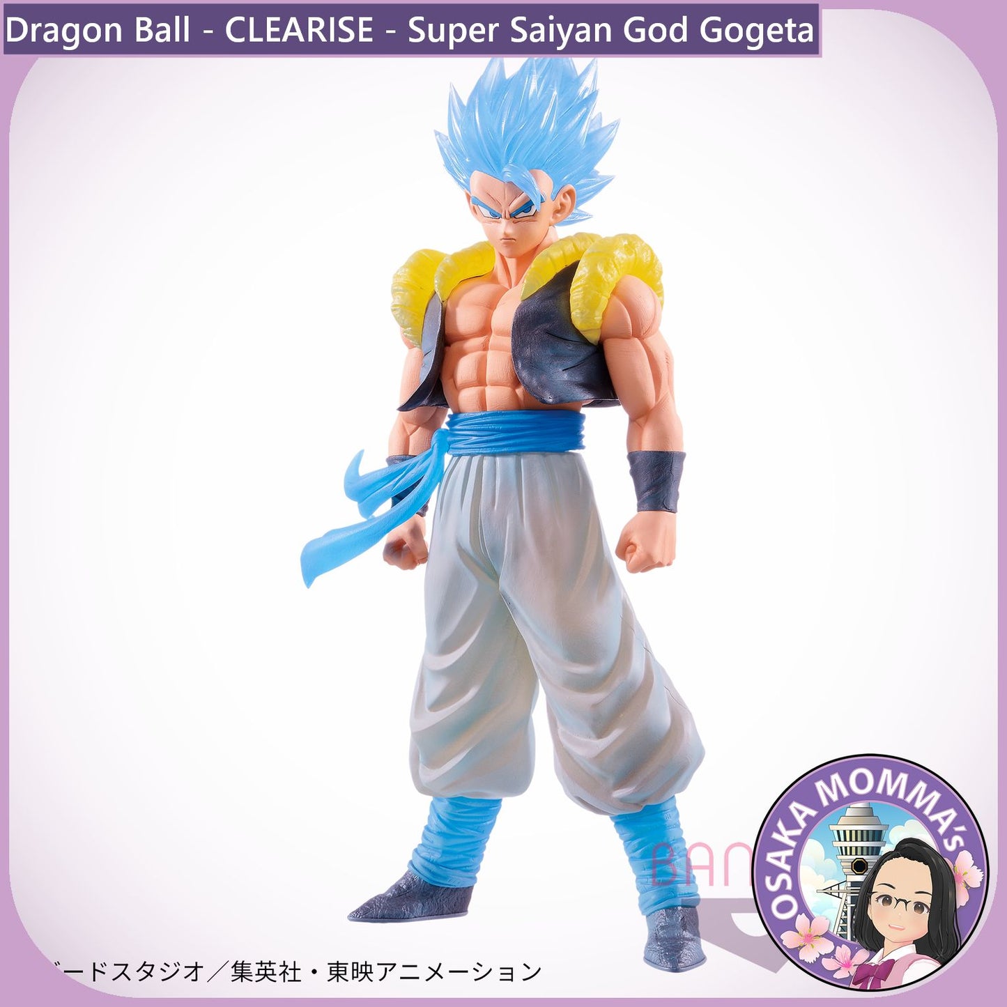 Super Saiyan GOD Super Saiyan Gogeta - CLEARISE Figure