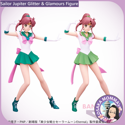 Sailor Jupiter Glitter & Glamours