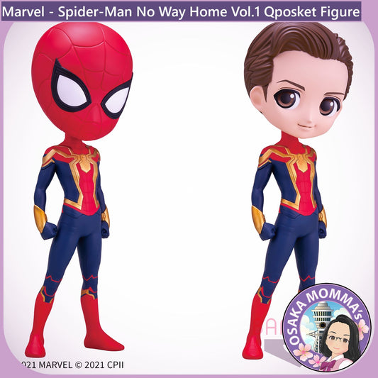 Spider-Man - No Way Home - Vol.1 Qposket