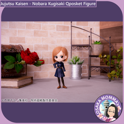 Nobara Kugisaki Qposket Figure