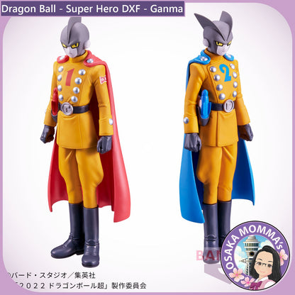 Ganma - Super Hero DXF Figure