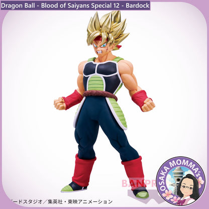 Bardock Blood of Saiyans Figure