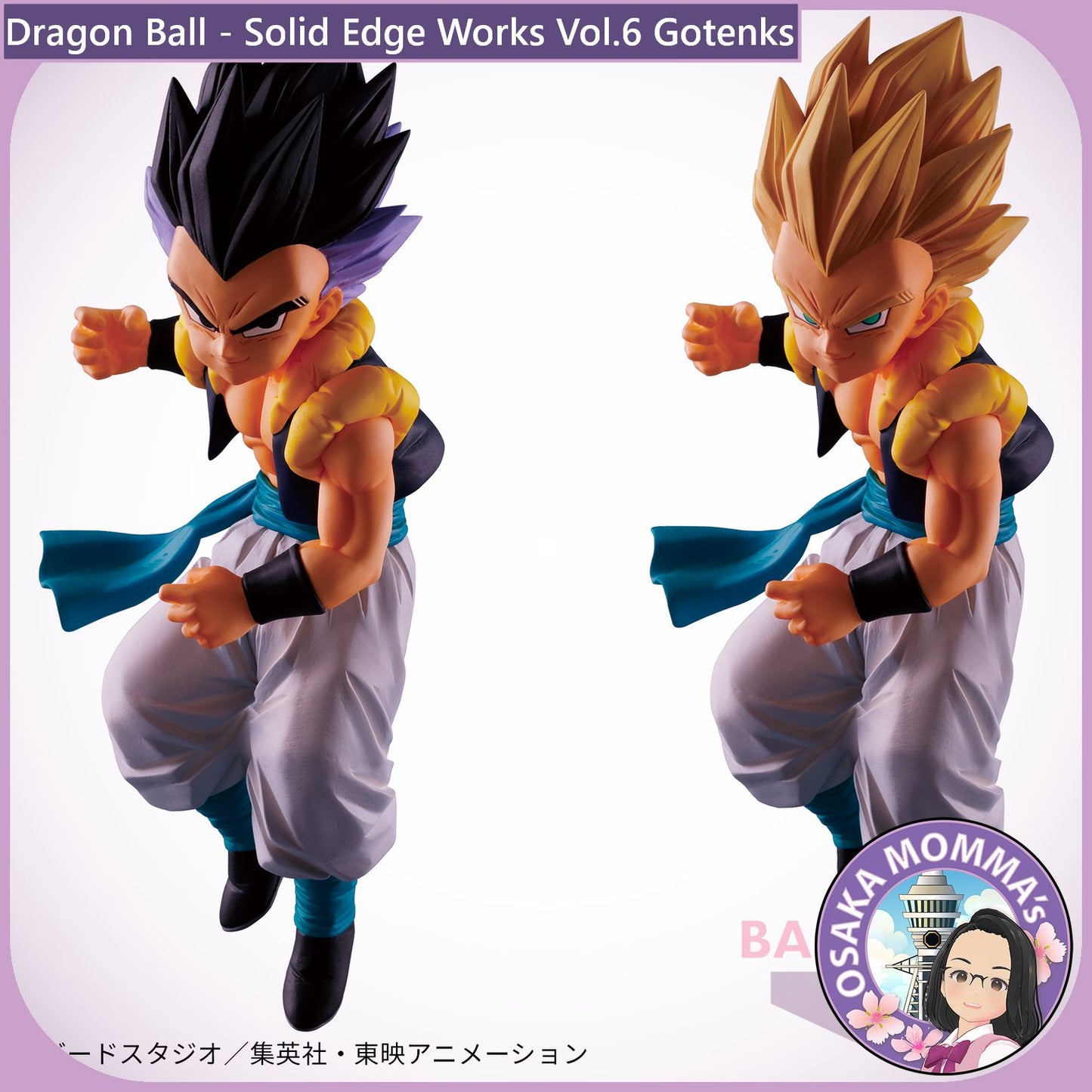 Gotenks - Solid Edge Works Vol.6